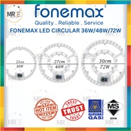 36W/48W/72W Round LED Module Light Circular Tube Replacement