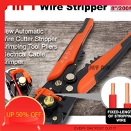 Automatic Wire Stripper Wire Crimper Wire Cutter 5 In 1 Wire Stripper Cable Cutter Tool / Pliers Tool