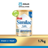 Similac Gain 5MO Stage 3 Growing-Up Baby Milk Powder Formula 1.7kg (1 year onwards)