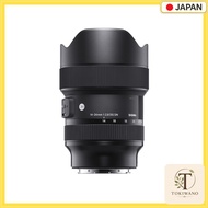【 Used 】 Sigma 14-24mm F2.8 DG DN Lens for Sony E-Mount Full-Frame Mirrorless Cameras - Art Series