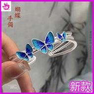 [Lao Fengxiang Silver Jewelry] 1 Pure Silver Bracelet Sterling Silver Bracelet Silver Bracelet Sterl