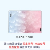 Miếng Dán Bảo Vệ Vỏ Máy Tính Xách Tay Yoga Slim 7 7i 14IMH9/Gen9 Lenovo Đơn Giản Màu Sắc Sáng Tạo Ph