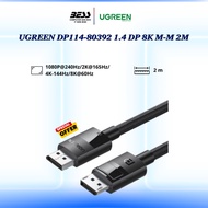 UGREEN DP114-80392 1.4 DP 8K M-M 2M