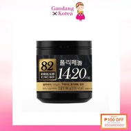 HOSPITAL PLAYLIST 82% Lotte Dream Cacao  _86g Korean Chocolate