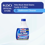 Magiclean Stain and Mold Remover Refill 400ML