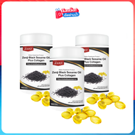 Zenji Black Sesame Oil Plus Collagen น้ำมันงาดำสกัดเย็น พลัสคอลลาเจน อาหารเสริมบำรุงข้อเข่าและกระดูก
