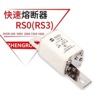 Zhenghao Fuse RS0 (RS3) -100 200A 400A350A400A Fast Ceramic Fuse 5