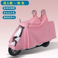 raincoat motorcycle raincoat Raincoat Electric Vehicle Single Double Raincoat Men Women Adult Motorc