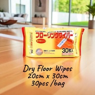 Dry Floor Wipes, Electrostatic Dust Cleaning