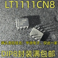 5 Piece LT1111 LT1111CN8 DIP-8 chip IC