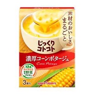 POKKA SAPPORO百佳札幌 慢熬 濃香玉米濃湯 1盒（3小袋）