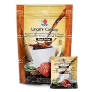 DXN Lingzhi Black Coffee (20 Sachets x 4.5g)