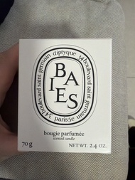 Diptyque 漿果蠟燭70克