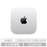 Mac mini M4晶片 10核心CPU 10核心GPU 16GB記憶體 512G SSD