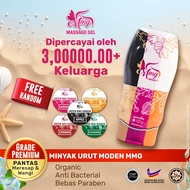 Promo Doorgift Essential Oil Minyak Angin Kayu Putih Bidara Massage Gel Oil Urut MMG Borong