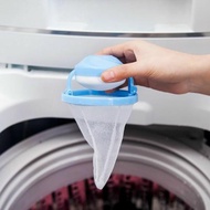 Smart Washing Machine Debris Filter Float