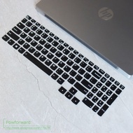 Silicone laptop keyboard Cover for Lenovo LOQ 15 2024 15IRX9 / 15IAX9I / 15IAX9 / 15ARP9 15AHP9 / LO
