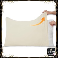 ★Stretchable Pillow Case 43×63 Ivory
Stretchable Pillow Case 50×70 Ivory
Stretchable Pillow Case 35×