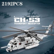 2192PCS CH-53E Transport Helicopter Building Blocks Army Plane Fighter Model Assembly Bricks Kids DI
