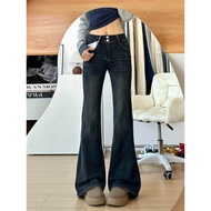 [Lu77] Jeans Genuine Korean Slightly Flared Slimmer Look Floor High Waist Girls Cropp