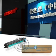 Original|Koenica Minonda bizhub C364e C454 C454e C554 C554e Red Selenium Drum