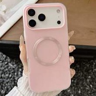 1pc 2-In-1 Mobile Phone Case With Detachable Magnetic Ring, Macaron Color, 2025 Latest Hot-Selling P