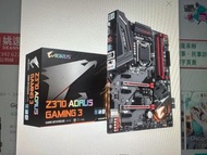 GIGABYTE Z370 AORUS ULTRA GAMING Z370 DDR4 LGA1151 ATX MB