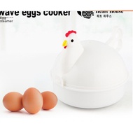 Perfect egg cooker Chicken-Shaped Microwave egg Steamer Microwave egg Steamer Multifunctional egg St
