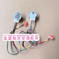 1830569.Applicable to Cologne 24BYJ48 Haixin Air Conditioning Swing Wind Stepper Motor 12VDc Origina