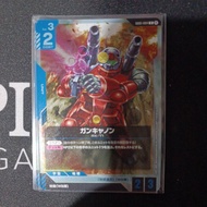 Gundam Card Game Beta Japanese GD01-004 R LIMITED BOX Ver.β
