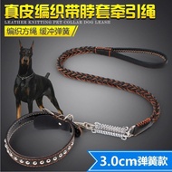 KY-6/Jarre Aero Bull Outer Golden Retriever Rope with Yo-Dog Walking Dog Hand Holding Rope Word Tie Dog Training Item M