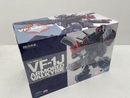 Bandai DX 超合金 VF-1J 裝甲 超時空要塞