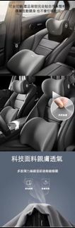 全新 即日交收 黑色 -汽車用品 tesla專用 Model 3 汽車記憶棉腰靠及頭枕套裝 腰托 腰枕