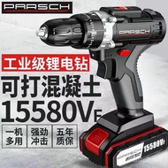 [electric hand drill]Industrial Super High Power Electric Hand Drill Lithium Battery Double Speed Cordless Drill Impact