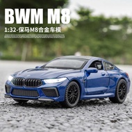 Bulk Boxed Zhongyuanxing 1: 32 BMW M8 Track Sports Car Alloy Car Model Music Pull Back Toy Pendulum