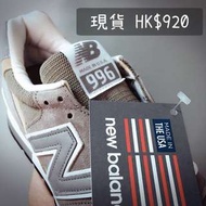 New Balance M998GY 元祖灰