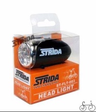 STRIDA Head Light 高效能2段式前燈