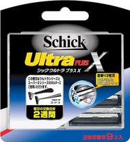舒適 Schick Ultra Plus X 雙層刀片 替換刀片（9入）