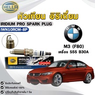 Spark Plug IRIDIUM HELLA BMW M3 (F80) (1 Head) PRO Code IWN10RCM-8P