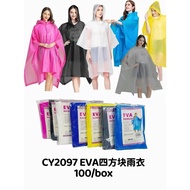 EVA Raincoat Cape Raincoat for Adult with Hooded Poncho Raincoat Unisex