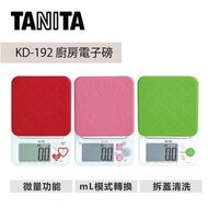 TANITA - KD-192-RD 日本電子食物廚房磅 - 2kg (0.1克微量顯示 & 液體單位轉換功能) (心型圖案, 情人節首選, 送禮, 烘焙, 蛋糕, 麵包 4 904785 71401