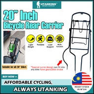 UtanKing™ 20” Inch Bicycle Rear Carrier Folding MTB Cargo Back Seat Bike Rack Tempat Duduk Besi Belakang Basikal Rak