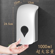 Jumbo Liquid soap dispenser 1000ml- Liquid soap Holder soap Big shampoo Holder