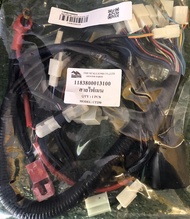 ชุดสายไฟหลัก CENTAUR MAX 250 /CT-250 MAX (1183800083000)