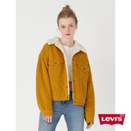 Levis 女款 90年古著毛領牛仔外套 / 寬袖設計 / 卡其黃 熱賣單品