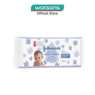 JOHNSON'S Baby Messy Times Wipes 80s