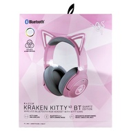 Razer Kraken Kitty V2 BT 耳機 