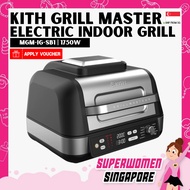 KITH GrillMaster Electric Indoor Grill with Air Fryer & Steam (MGM-IG-SB1) | SG LOCAL STOCK
