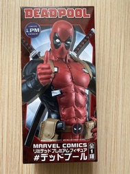 SEGA Marvel Comics Deadpool Figure