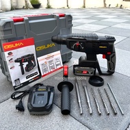 OSUKA สว่าน สว่านโรตารี่ สว่านโรตารี่ไร้สาย 3 ระบบ รุ่น OCRH851-M2 ไม่ใช้แปรงถ่าน ทองแดงแท้ รุ่นงานห